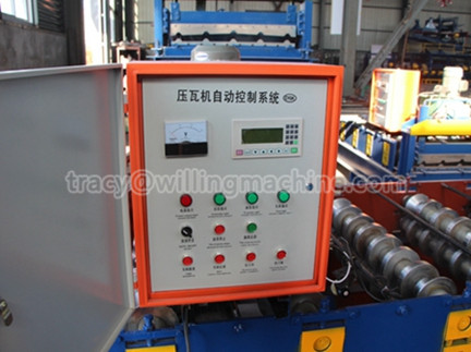 Control box